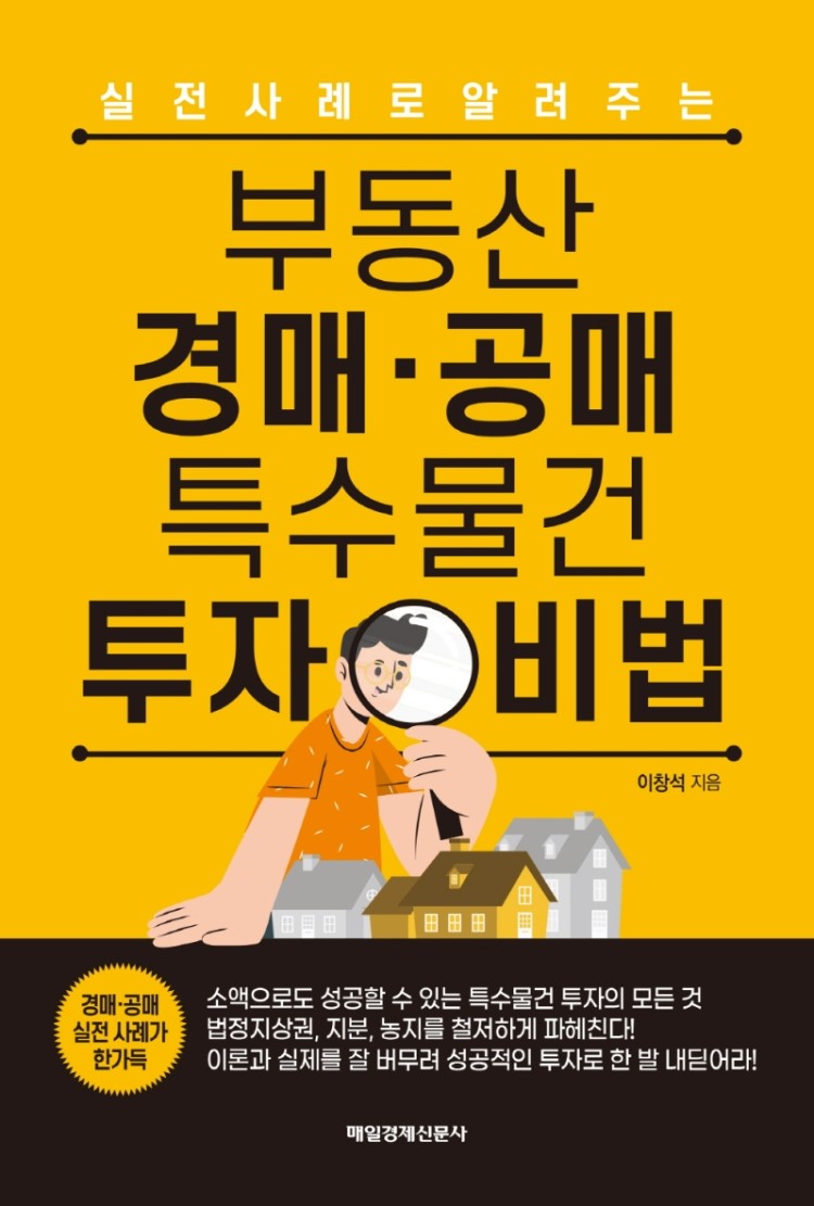ce3c2c7d-814c-4c51-a2fa-359fe586a206.jpg
