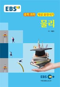 ce5bb22a-88f4-4553-a80c-b5856ab82ac9.jpg