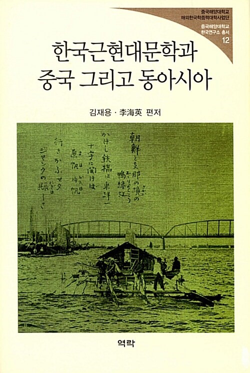 ce94e3c2-c13a-4072-86b8-740734d7dfa0.jpg