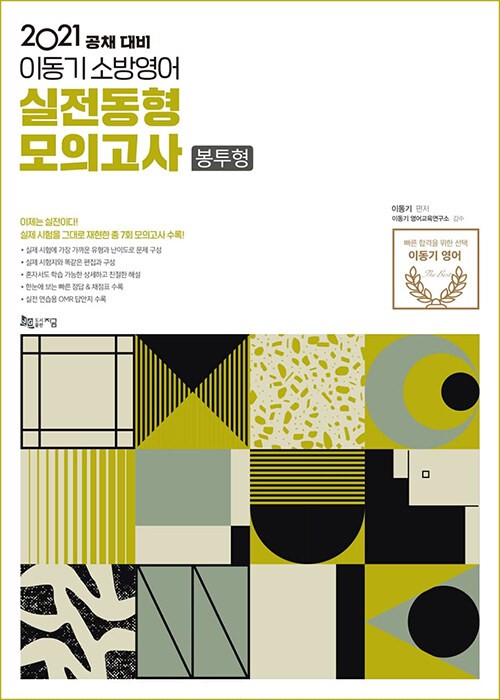 cedd21d4-63c3-4437-a7a9-10abaeb41a62.jpg