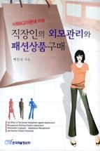 cfc8626a-a715-4ec0-9a59-7e50e73dcc63.jpg