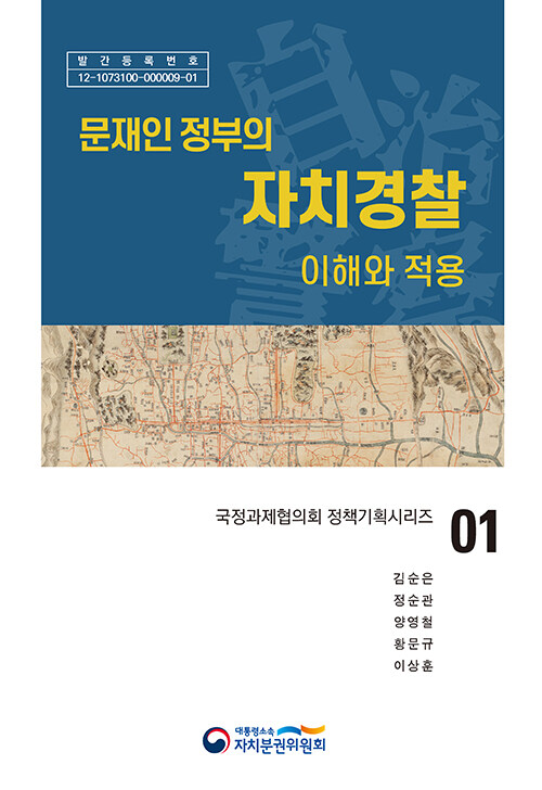 d12fccc9-5b4c-498f-a2f8-a7b3ed8cd75c.jpg