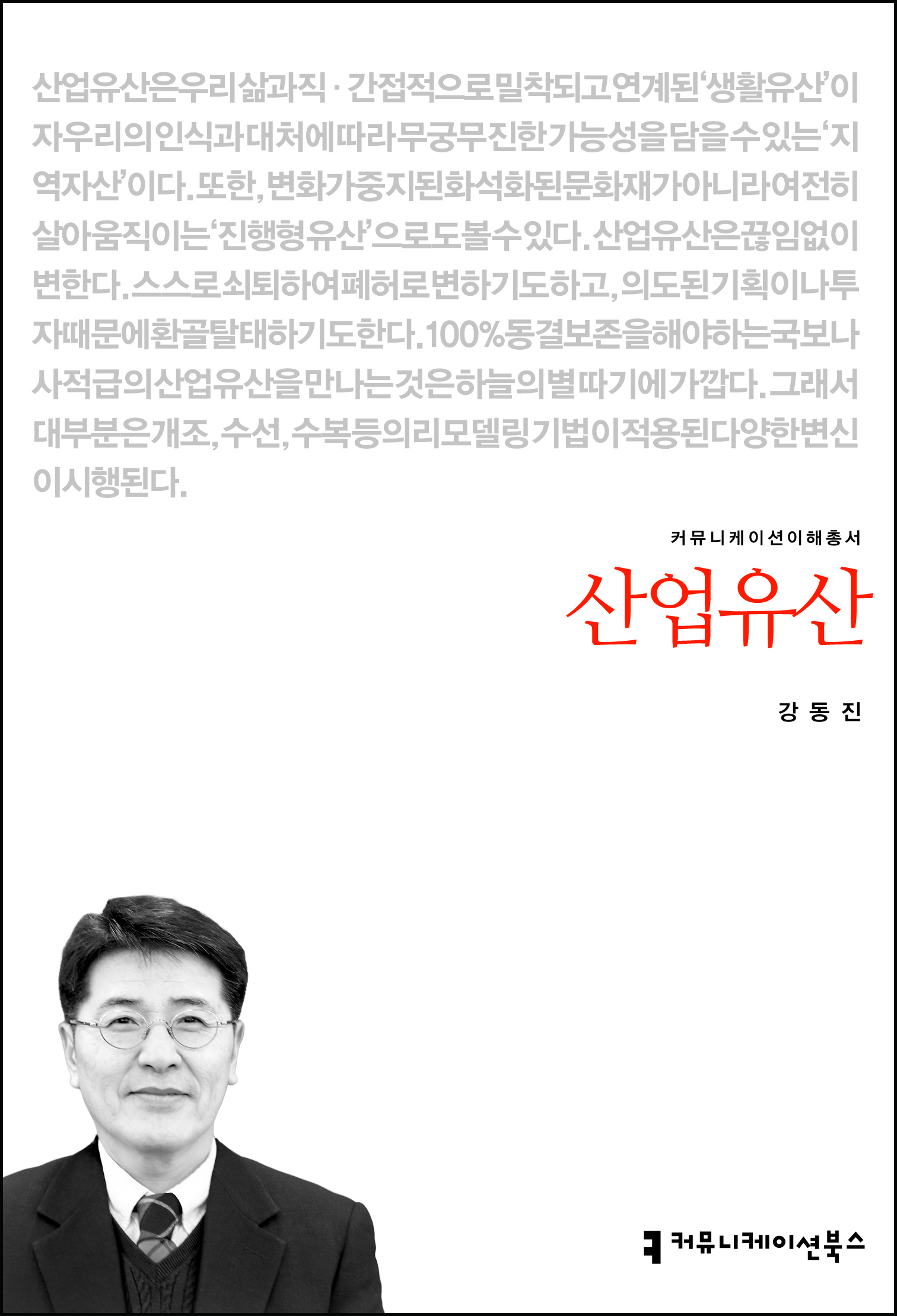 d19c19ab-93a4-4d77-bbcc-4ea20bae73ad.jpg