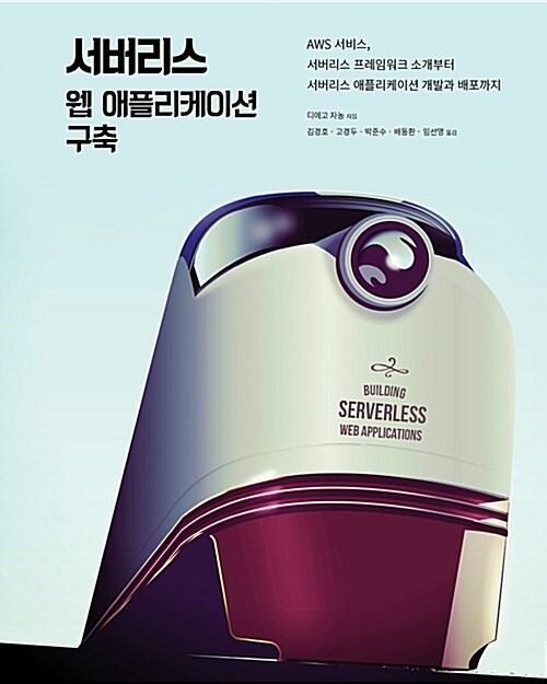d1f74985-a833-4cdd-9ddb-309932cd53f1.jpg