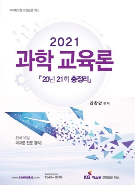 d296be7b-0e29-47b8-a8f2-bd43b291e5a0.jpg