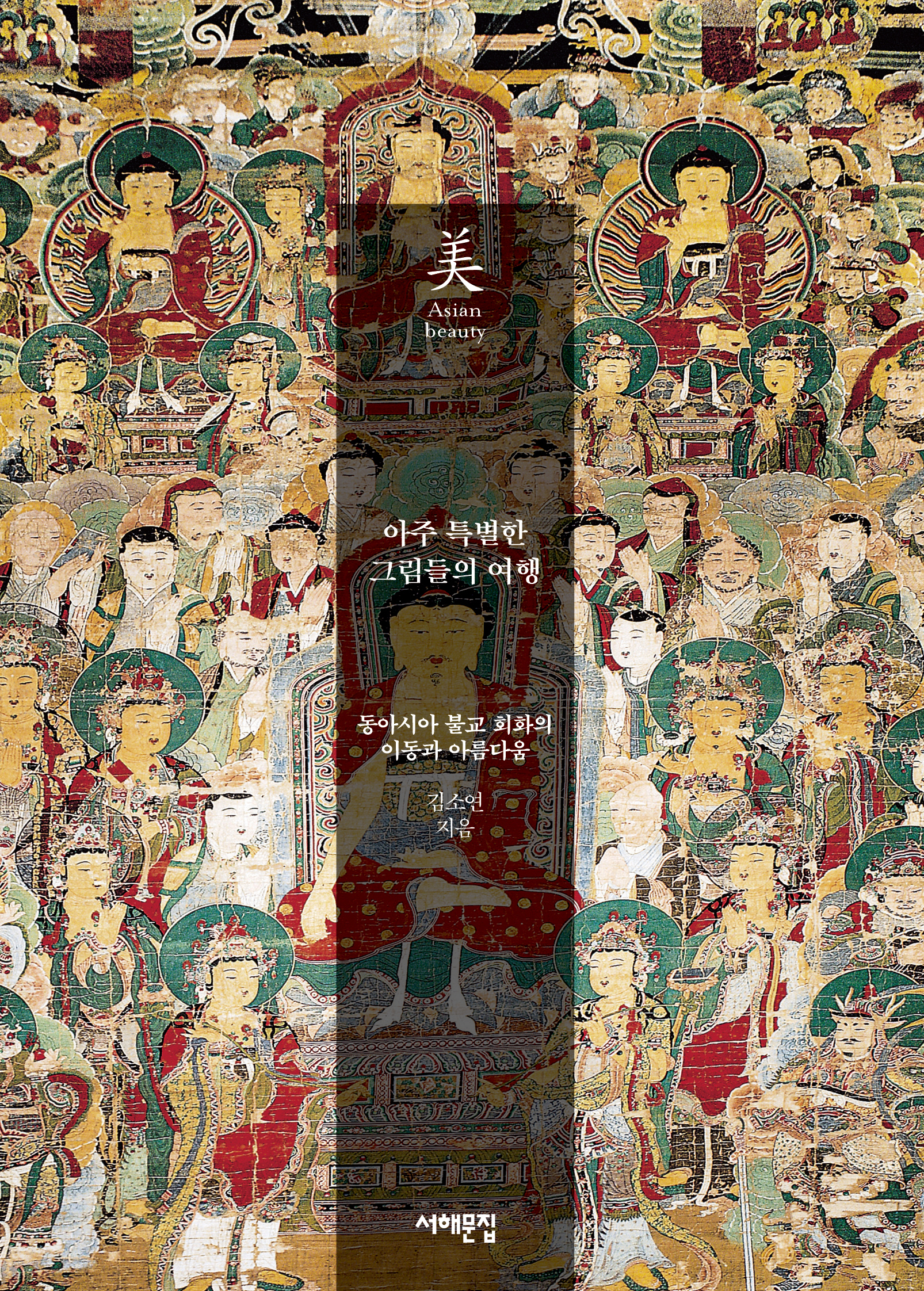 d2bdd626-8125-474c-aa4b-41a90a8aa0c5.jpg