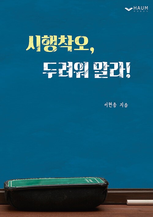 d3740d1c-a010-46d9-9f52-70e20caca957.jpg