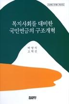 d3a13ee4-b58e-458c-bc6d-5596bb8799cb.jpg