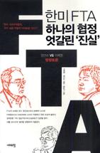 d3ca9a2a-ae52-4210-b2ae-ee8c4b35c438.jpg
