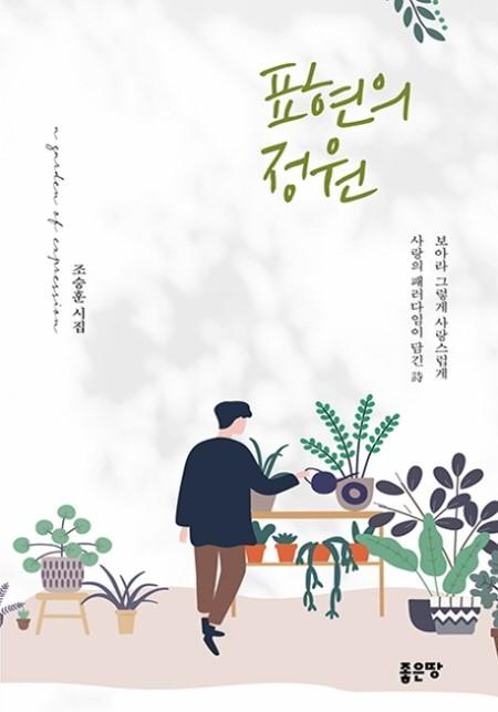 d49b65cf-5574-4363-ab6f-bf9760e0ec84.jpg