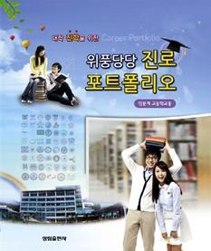 d4dced8b-796b-433f-80b4-2c7ab44d76e2.jpg