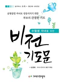 d4e965aa-bd5a-4974-8219-2cef707b02dd.jpg