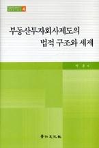 d540fcdb-14be-4218-a7db-6d71e22c0f26.jpg