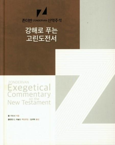 d568c651-640c-41e7-a2cd-ae953c7fe06f.jpg