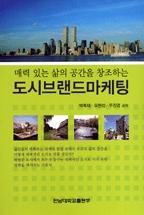 d5b98911-578d-4dda-b25b-d4cd53a79cf0.jpg