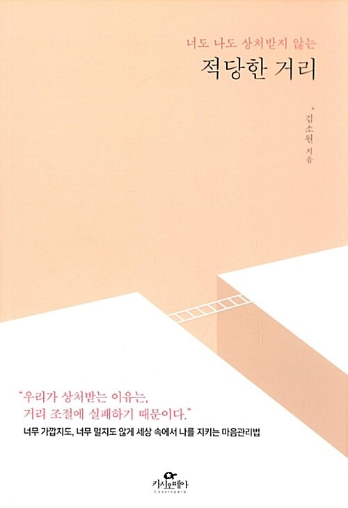 d62dde54-a1f2-432e-8cb3-a31192080295.jpg