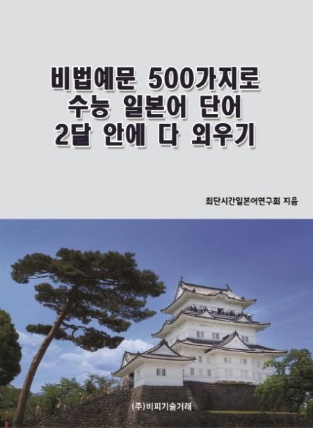 d639523d-376f-4fee-9c34-b47091d472a2.jpg