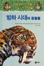 d6beb329-786c-4d0a-8f4e-54f6de37b9e1.jpg
