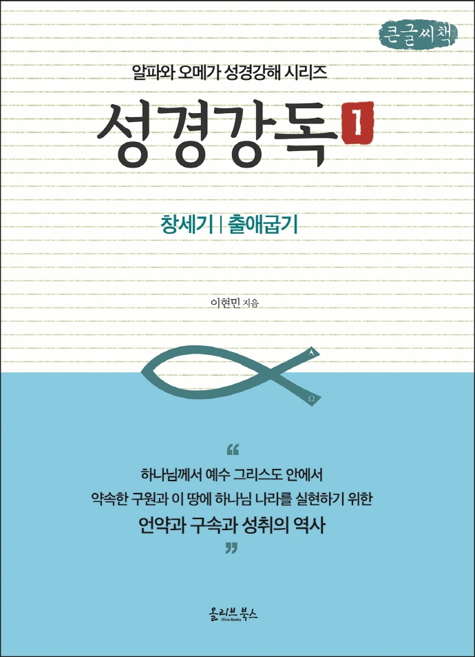 d754bcae-1055-42db-96b9-1c4fef9cc882.jpg