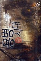 d773f306-28ce-4cf3-9948-6fcfe26934b7.jpg