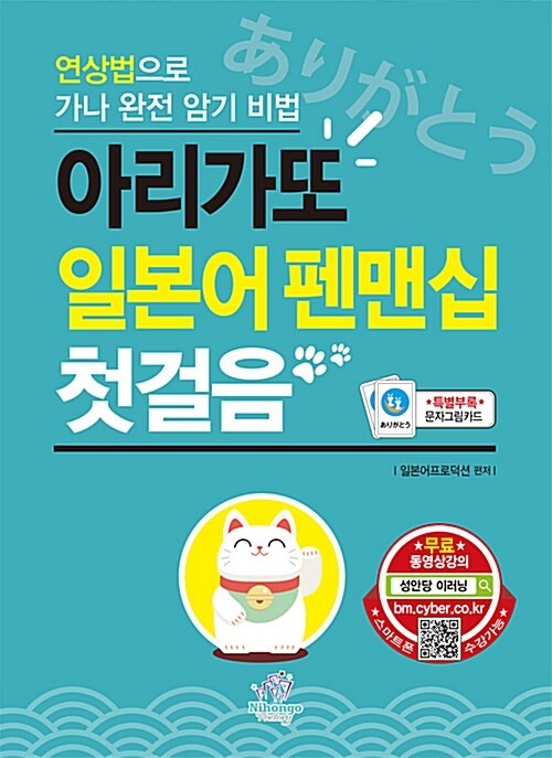 d869ee5d-864d-4ece-83bc-177cb09533ef.jpg