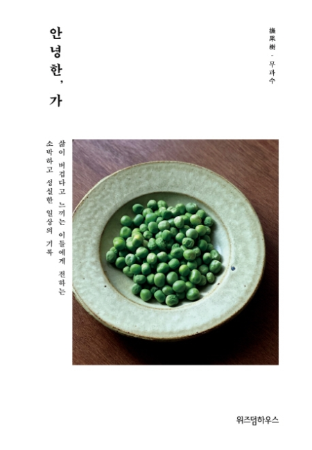 d8a186bf-8b9f-4a80-876c-579b0b1ff590.jpg