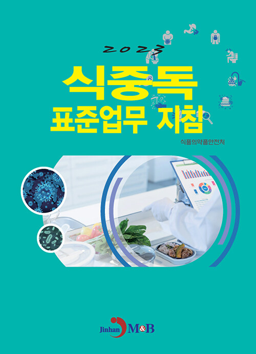 d8ab42c6-3360-4a75-8092-af7443b2ed7d.jpg