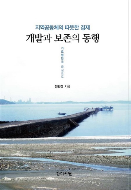 d91ef94d-62a6-4372-8fbc-edffa82c7b4d.jpg