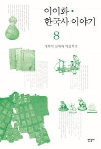 d98a3f7e-7016-488c-8e8a-008c3aee73b8.jpg