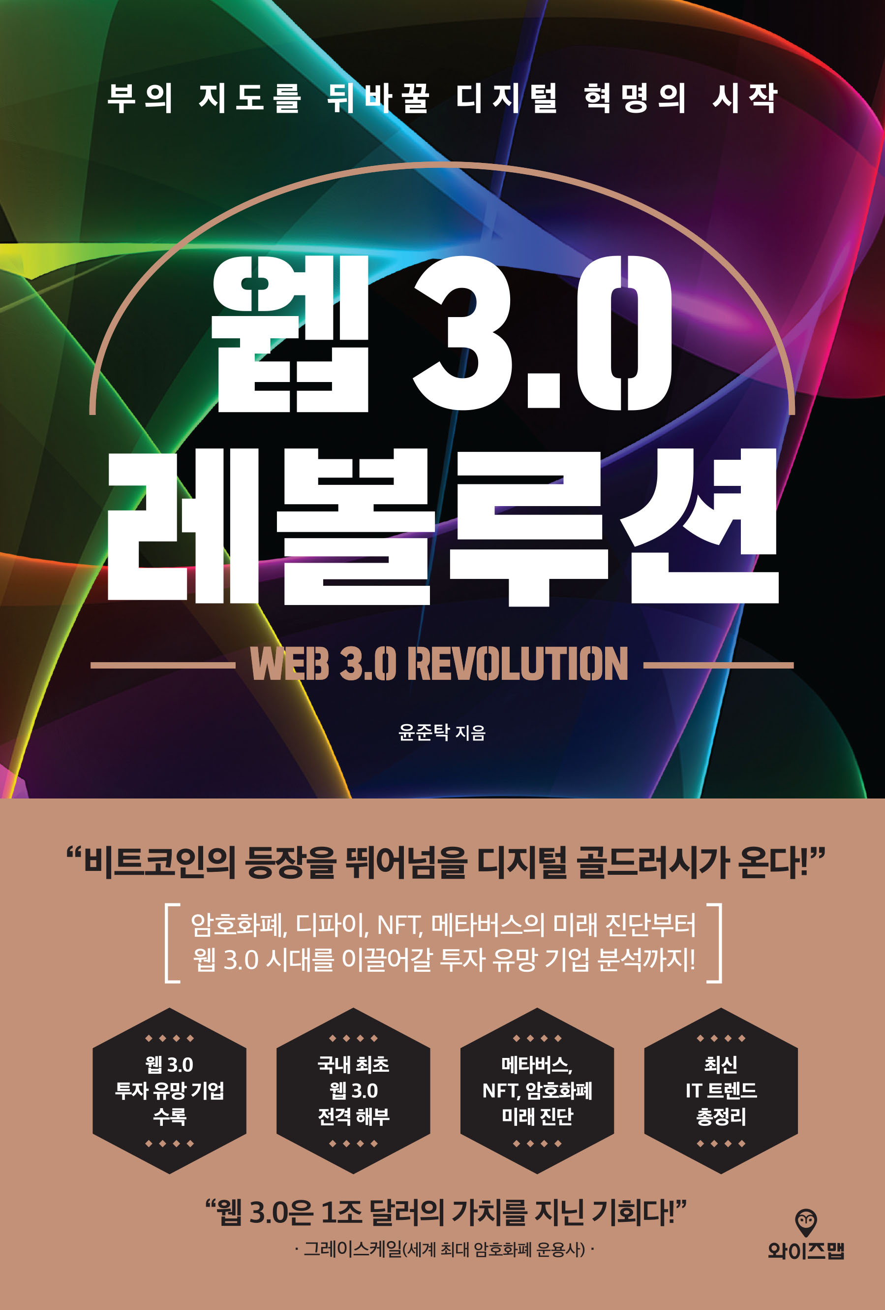 d9b1ab75-af44-461e-8a57-2ba6b17077a5.jpg