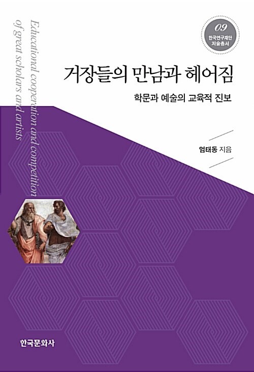 da3337e9-6e3f-464e-93f5-544180a6fe08.jpg
