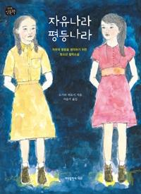 �������� ����(1318 �ι���)