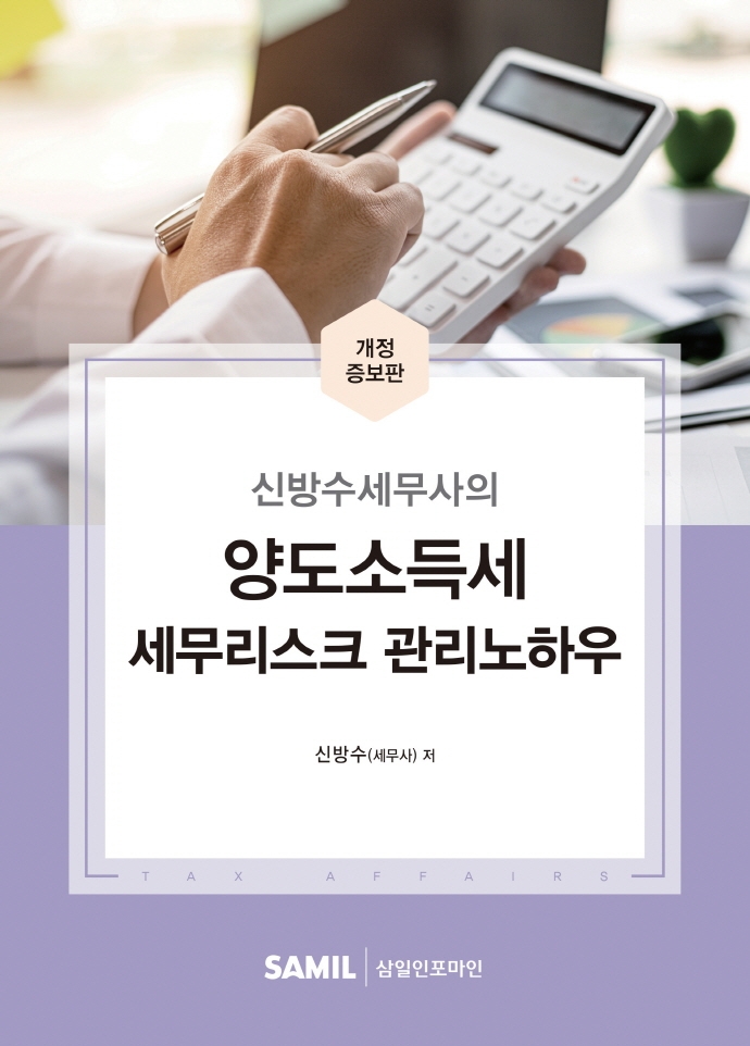 dab1170d-b76f-42b4-b8ea-e4d20276dbfa.jpg