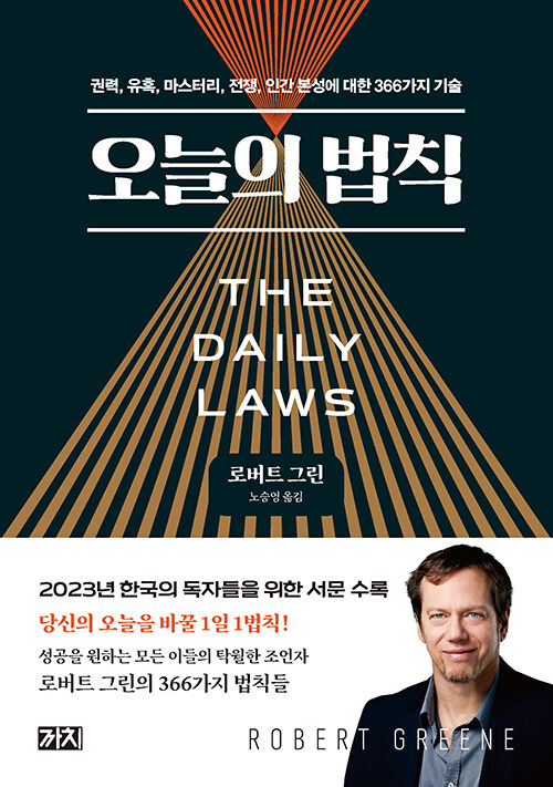 dafec297-f3b9-47c4-bcd4-62f036963715.jpg