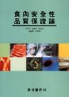 db471c71-9baa-4b6b-b125-bee550597460.jpg