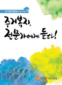 dbf9e9e2-5bb9-42ea-83f0-e60e1b1eac1a.jpg