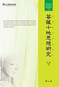 dbff4aef-1807-4030-a082-9c189cbe1e7c.jpg