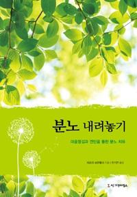 dc0d8b69-5f41-4f29-b95d-dbee587affdf.jpg