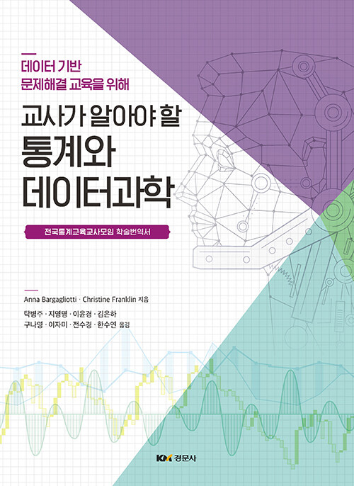 dc1dae3b-c157-45c8-897c-eed4f6292e99.jpg