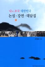 dcaae35c-048c-4272-aab4-1e0a5b661ae2.jpg