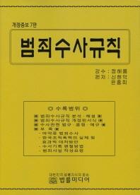 dcb49617-2f50-4e21-8be6-4d95f8522bd5.jpg