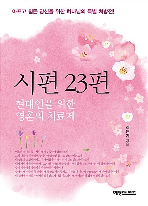 dcd02161-ff55-4578-a4fe-16d6d90e424d.jpg
