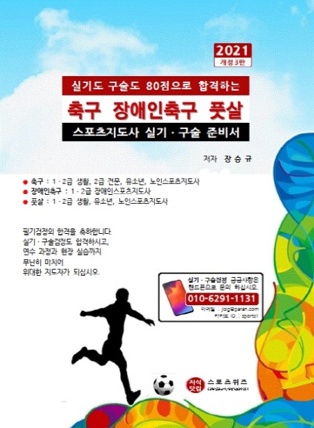 dda2d83c-2557-4312-89a5-1ee14849facb.jpg