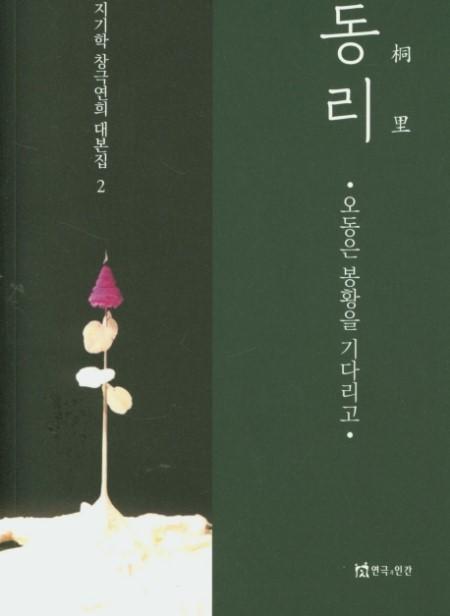 ddae1546-a881-45fc-a3c2-d359fd388813.jpg