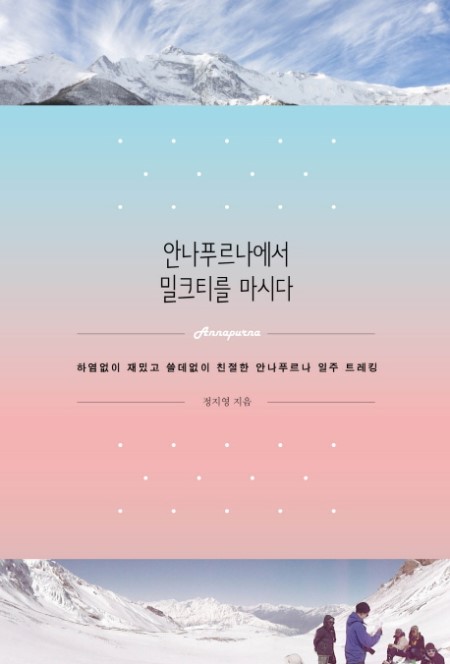 ddda8738-793b-4289-920c-8247cf425978.jpg