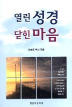 dde21013-cdcf-4af5-adb2-3f209dd73b91.jpg