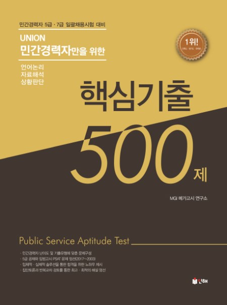 de83a19a-c27a-4876-83bd-964881a7afc8.jpg
