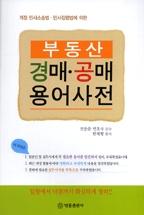 deca3c0c-617c-4221-9e3e-a346e403fa17.jpg