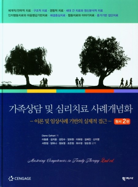 df589291-63de-4481-b43c-e25b0a78fcfe.jpg