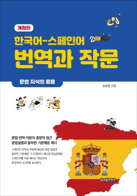 e0663bee-c3e2-4c21-9abb-8f9abbc527c5.jpg
